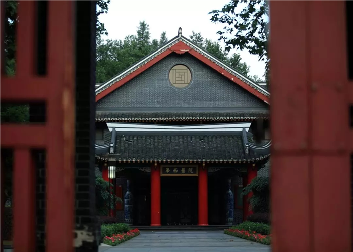 西藏阜康醫(yī)院